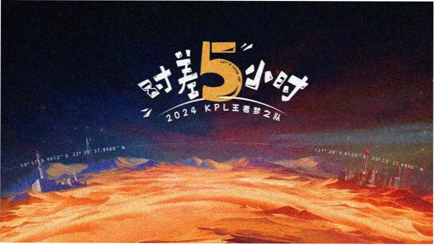 霸道总裁漫画契约与博弈封面